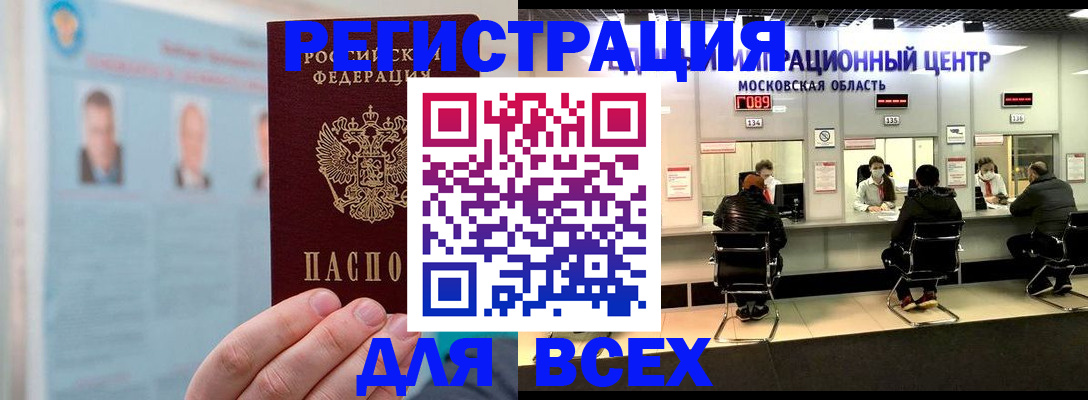 форма 3 в Зернограде